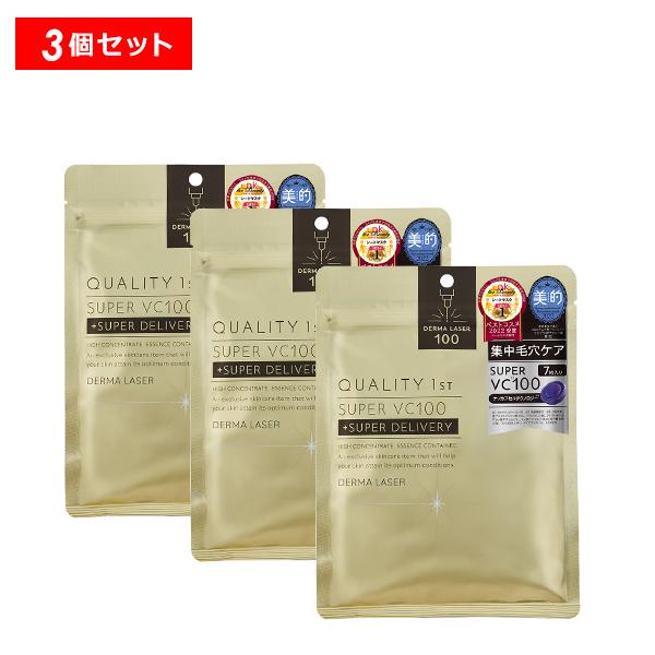 QUALITY 1st クオリティファースト ダーマレーザー スーパー QUALITY 1st クオリティファースト ダーマレーザー スーパー