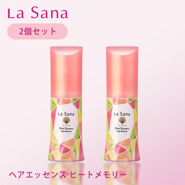 ラサーナ海藻 ヘアエッセンスM しっとり×2 ヒートメモリー×2・4個セット La Sana（ラサーナ） 【ポイント5倍】ラサーナ 海藻 ヘアエッセンス M