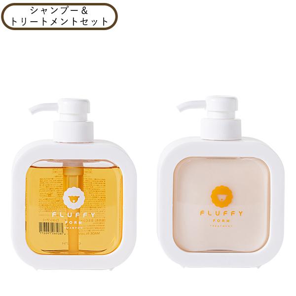 FLUFFY FORM ケラチン配合シャンプー&トリートメント 正規品 ギフト可