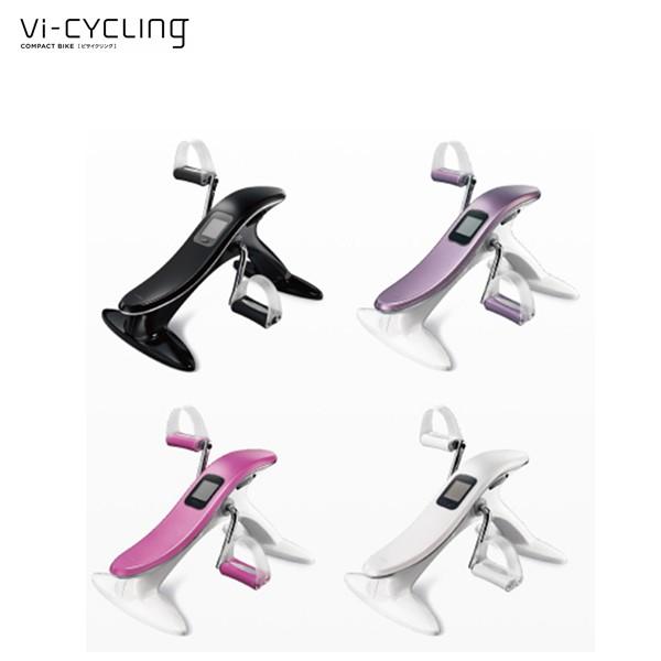 コンパクトバイク ビサイクリング Compact Bike Vi Cycling きれいみつけたpaypayモール店 通販 Paypayモール