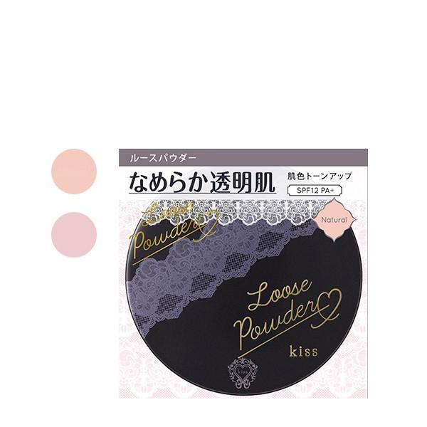 Kiss ルースパウダー Kiss キス きれいみつけたpaypayモール店 通販 Paypayモール