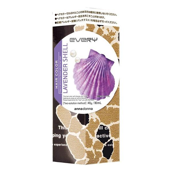 アンナドンナ エブリ ヘアカラー ラベンダーシェル Annadonna アンナドンナ きれいみつけたpaypayモール店 通販 Paypayモール