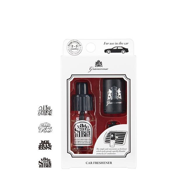 バニラ 芳香剤 車の価格と最安値 おすすめ通販を激安で