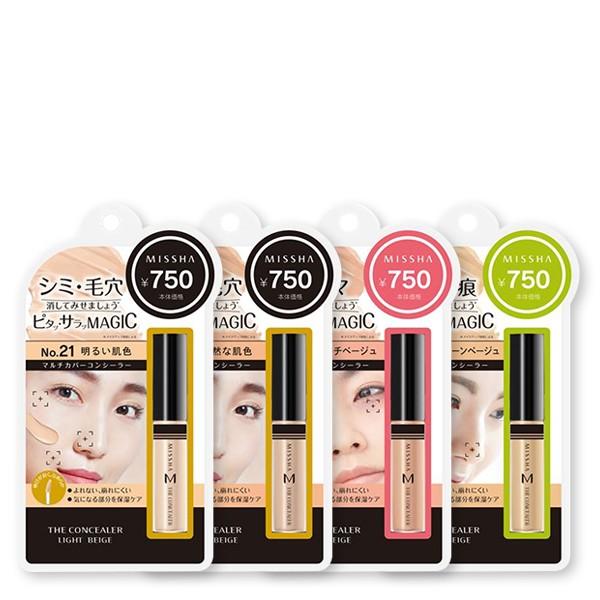 missha concealer