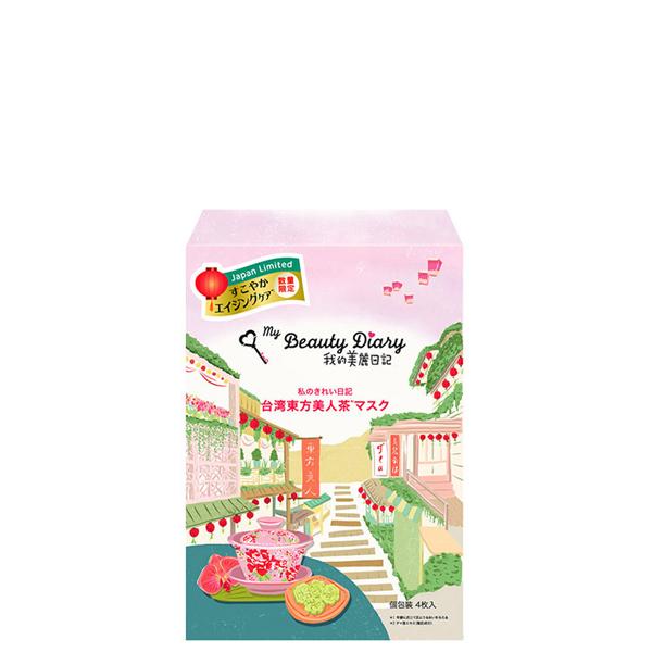 マスク 台湾の人気商品 通販 価格比較 価格 Com