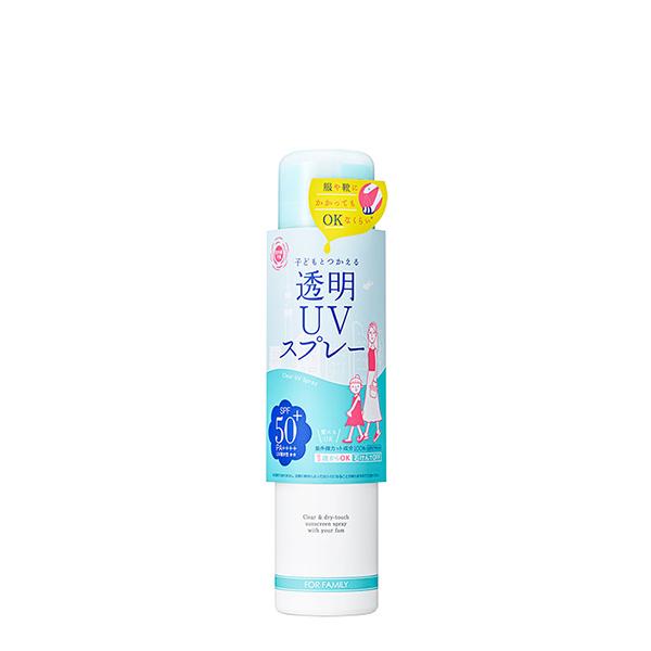 紫外線予報 透明uvスプレー さらさら 紫外線カット 顔 体 髪用 オレンジ精油 Spf50 Pa 紫外線予報 正規品 きれいみつけたpaypayモール店 通販 Paypayモール