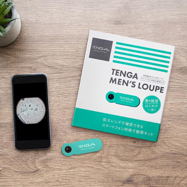 TENGA（テンガ） メンズルーペ 観察キット 妊活 テンガヘルスケア 正規 
