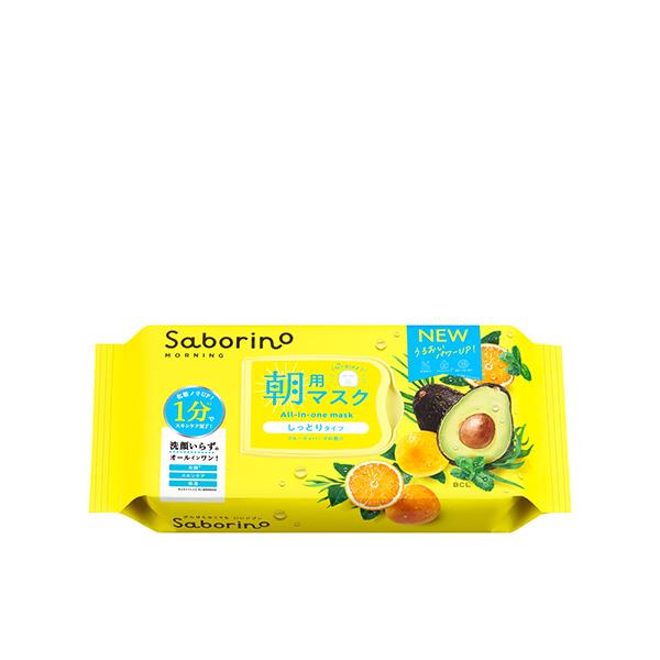 サボリーノ　シートマスク　8個 サボリーノ Saborino 朝用マスク 夜用マスク 8種類から選べる お