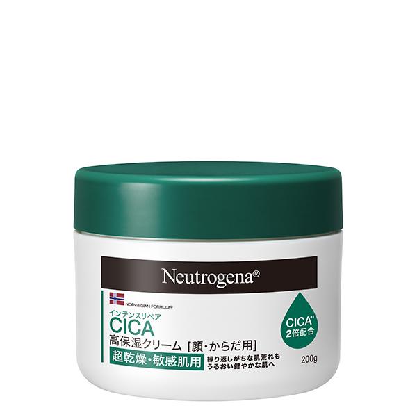 Neutrogena ニュートロジーナ ノルウェーフォーミュラ インテンス