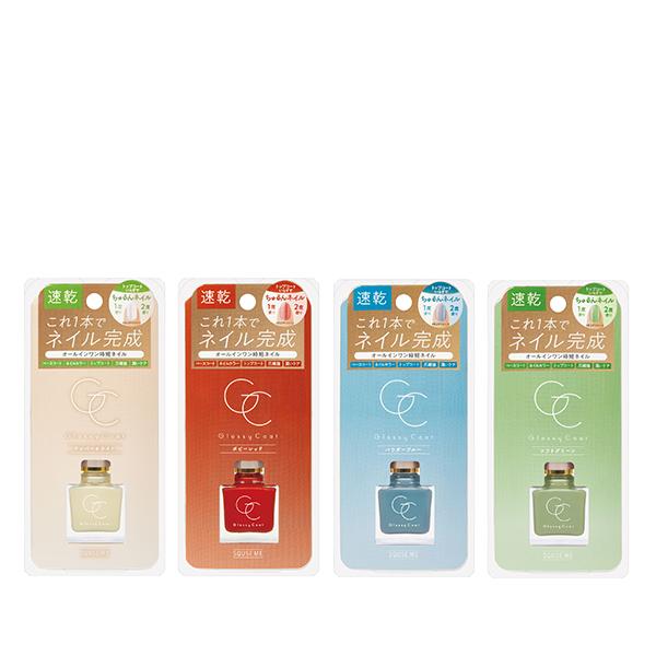 グロッシーコートの商品画像