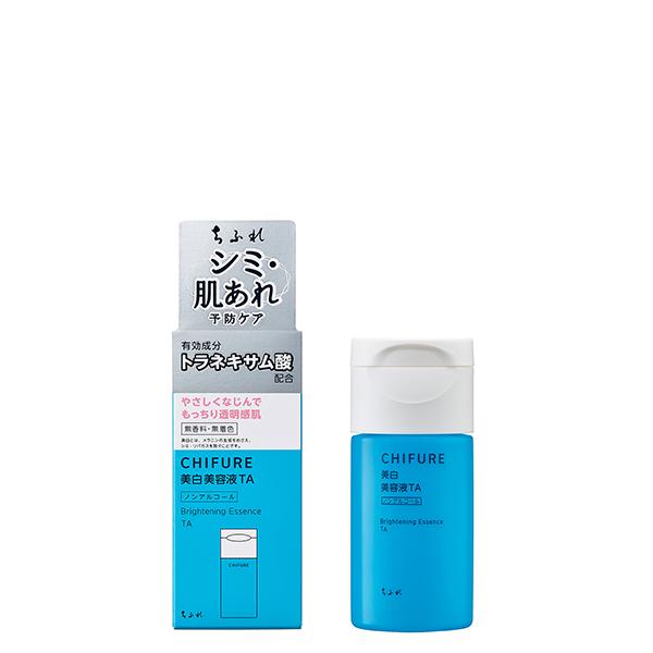 【最大10％クーポン】ちふれ 美白美容液 TA もっちり透明感肌 天然由来成分 ちふれ 正規品 ギフト可