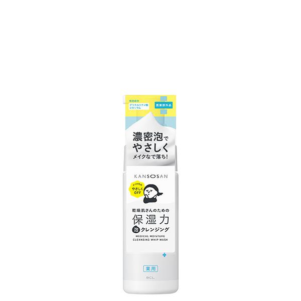KANSOSAN 【最大12％クーポン】乾燥さん 薬用保湿力泡クレンジング