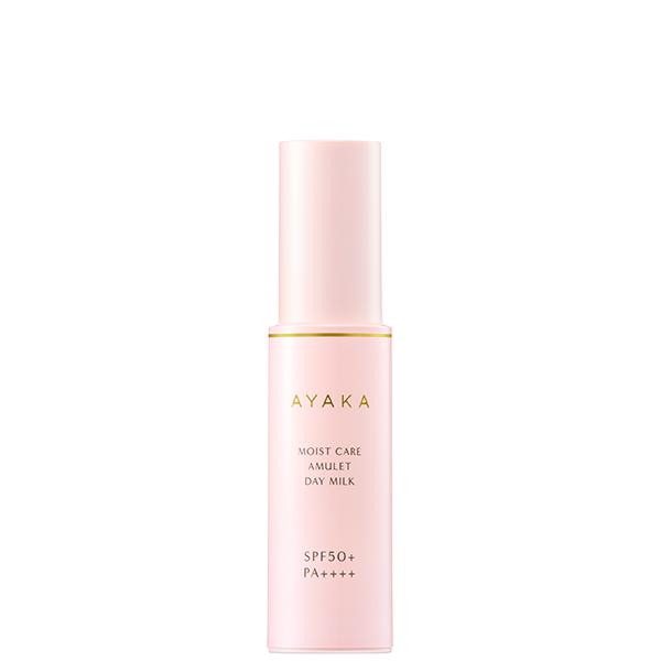 【最大12％クーポン】AYAKA モイスト ケア アミュレット デー ミルク UV乳液 日中用乳液 高保湿乳液 エイジングケア 綾花 正規品 ギフト可