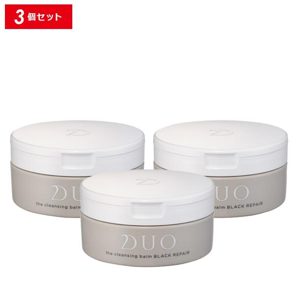 在庫あり送料無料 D U O ザ クレンジングバーム 90g 黒 3個 即納可能b級特価 コスメ 香水 美容 Rspg Spectrum Eu