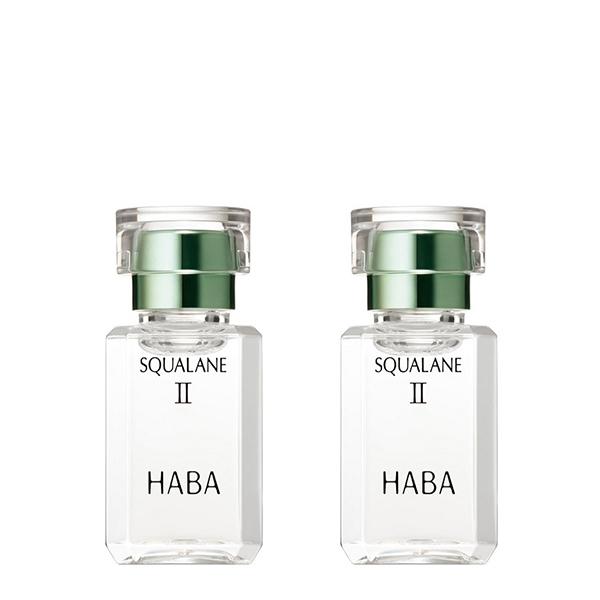 HABA（ハーバー） 【ポイント最大13倍】HABA スクワランII 15ml 2個 高