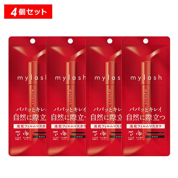オペラ マイラッシュ アドバンスト 漆黒 4個セット イミュ OPERA マスカラ まつげ フィルムタイプ 速乾 ナチュラル 簡単オフ 美容成分 スリムブラシ 正規品 :shb-0001934:きれいみつけたYahoo!店 - 通販 - Yahoo!ショッピング オペラ マイラッシュ アドバンスト 漆黒 4個セット イミュ OPERA マスカラ まつげ フィルムタイプ 速乾 ナチュラル 簡単オフ 美容成分 スリムブラシ 正規品 :shb-0001934:きれいみつけたYahoo!店 - 通販 - Yahoo!ショッピング