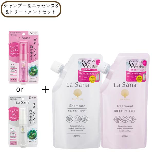 La Sana（ラサーナ） 【LINE登録で1,000円クーポン】ラサーナ 海藻海泥