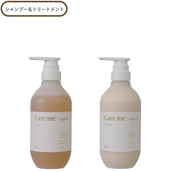Care me ケアミー シャンプー&トリートメント フローラルウッディ