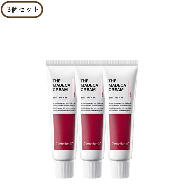 「Centellian24（センテリアン24）」 スキンケア製品セットです。﻿ Centellian24 センテリアン24 ザ マデカクリーム 3個セット 正規品
