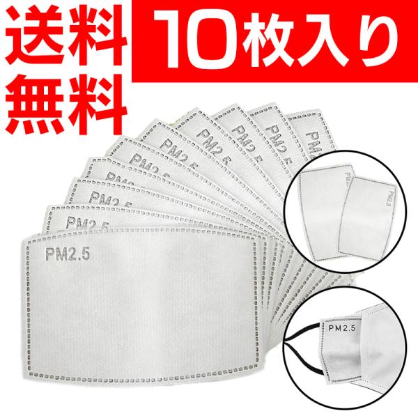 }XNpւs~ztB^[ 10 Rۖhodl lp qp ԕ΍