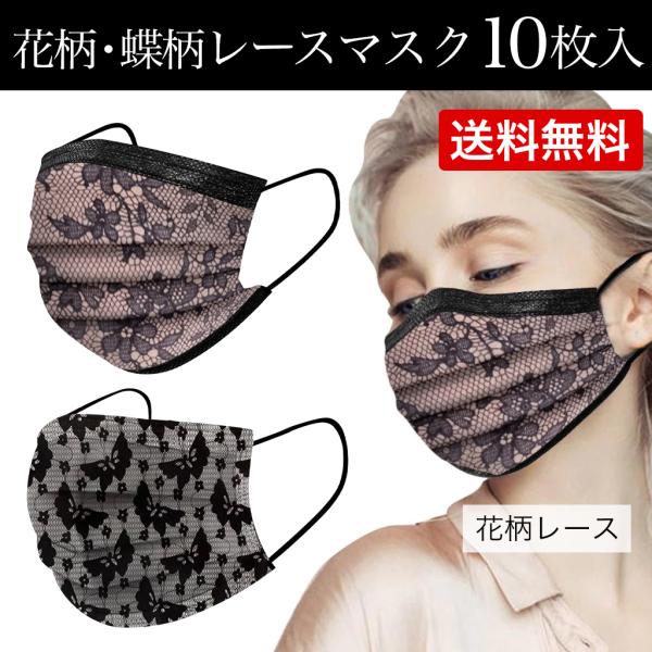 ip̃}XNIVɁ [X}XN 10 sDz }XN IV 킢