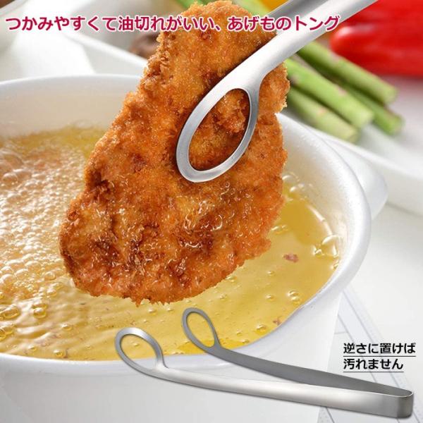 I[NX CG g gO LS1544 XeX { ̃gO Lb`c[  AUX leye  ֗ObY 