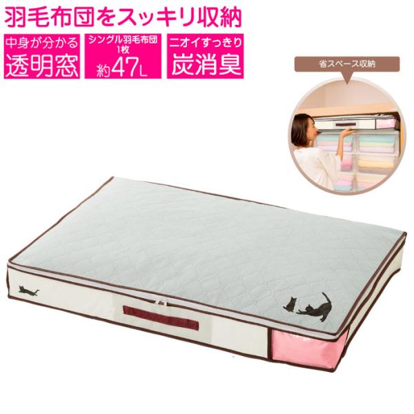 YL Hѕzc[ VO Hѕzc [ sDz L YV[g zc[P[X N[[bg  RpNg ȃXy[X  zc[{bNX