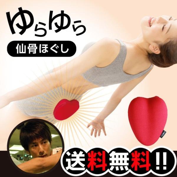 RVb` RpNgwp 卜 Xgb` QȂ 卜ق 卜}bT[W  Ή 