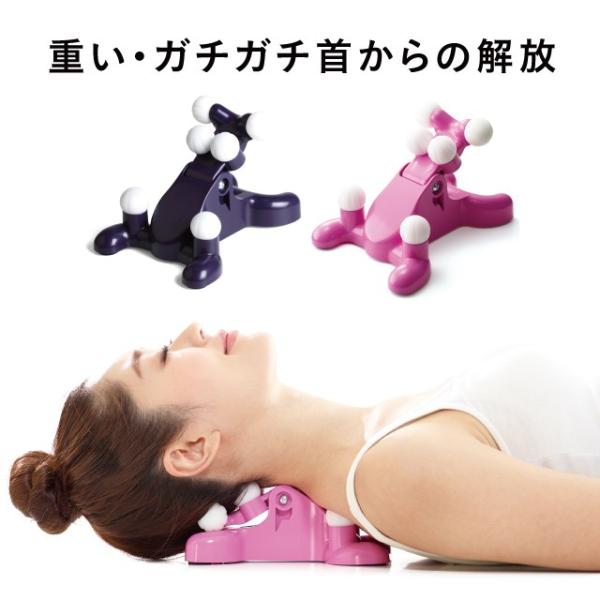 首ストレッチャー ストレッチグッズの人気商品 通販 価格比較 価格 Com