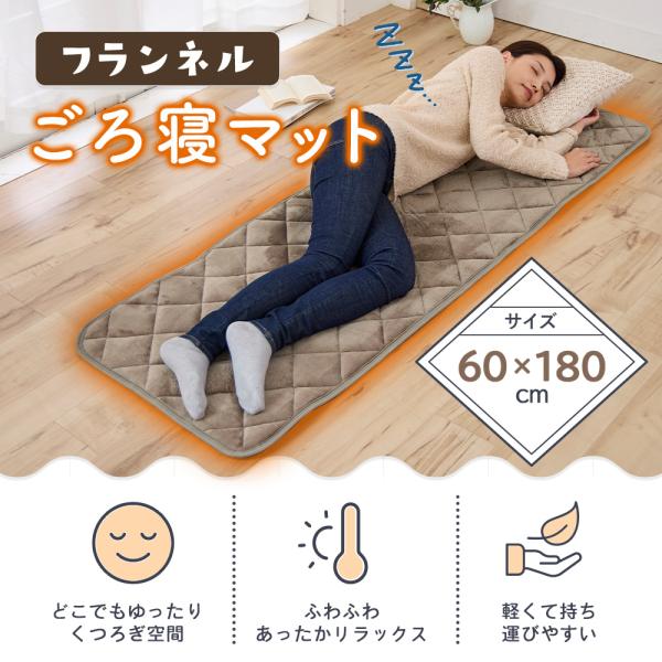 kirei-supple_im-1010535