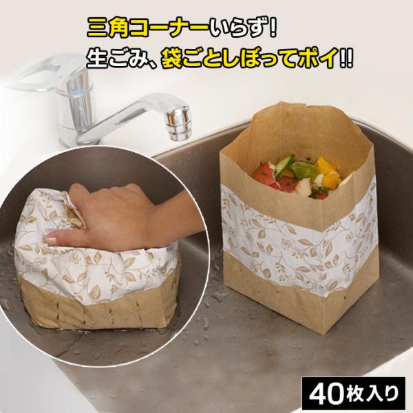 ؂ ڂă|C 40  ؂ S~ VN 䏊 S~ ĝ ݓ OpR[i[炸 ^ h