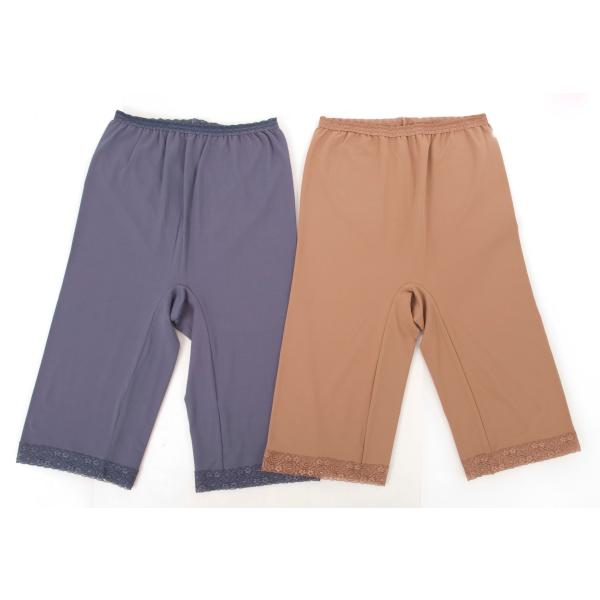 あったかインナー ボトムス  裏起毛のびのびあったかパンツ２色組（５分丈）冬用ルームウェア 裏起毛インナー 冷え性対策 冷え防止 寒さ対策  暖か ホットパンツ