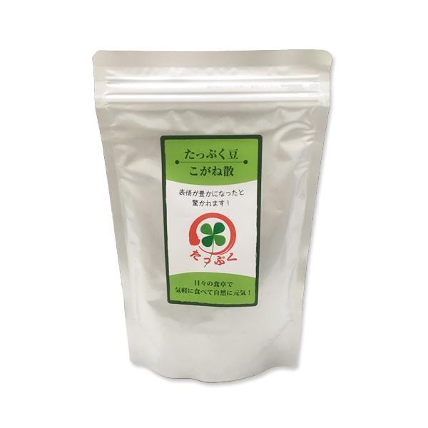 たっぷく豆 こがね散 250ｇ 送料無料