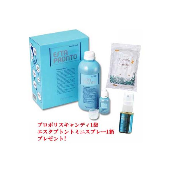 エスタプロント ファミリーパック 770ml +エスタプロントスプレータイプ(定価4,968円)+プロポリスキャンディグランジ(定価2,592円)をプレゼント！！《エスタプロント》は、ミセル化抽出により、不純物の混入を極力抑えました。体内で...