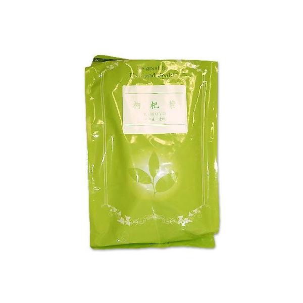 枸杞葉 クコヨウ 500g