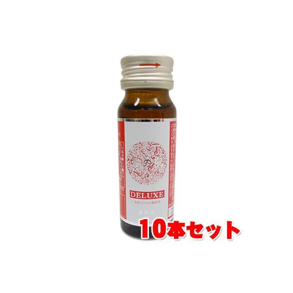 ̔fbNX10{ Mtg v[g ɍœK