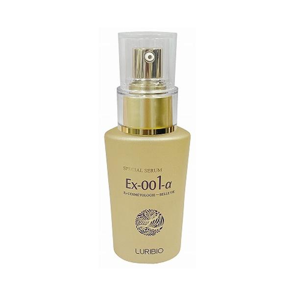 ルリビオ Ex-001-α 送料無料 10％OFF