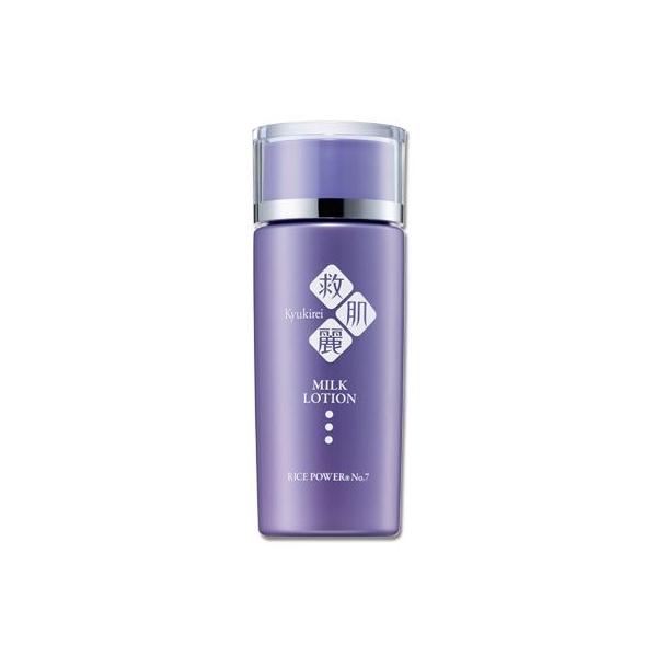 救肌麗 きゅうきれい 薬用全身ローション 乳液 100ml