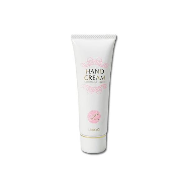 ルリビオ ハンドクリーム 48g 10％OFF