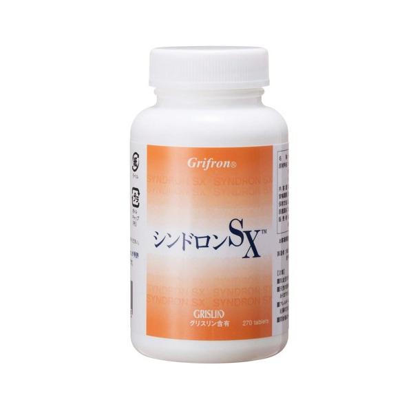グリフロン シンドロンSX