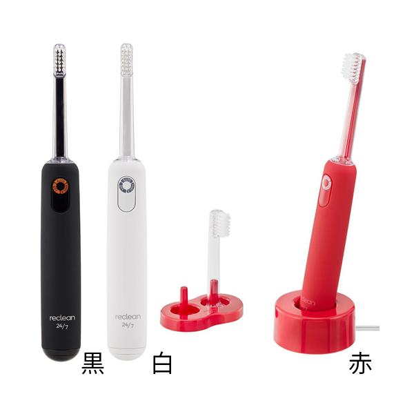 reclean リクリーン 24/7