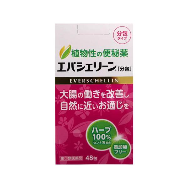 エバシェリーン 分包 48包 指定第2類医薬品 エバース ジャパン
