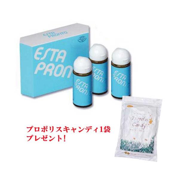 エスタプロント 90ml+プロポリスグランディ80粒 送料無料