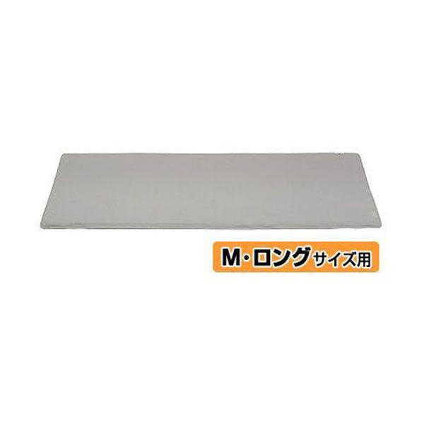 BIORUBBER バイオラバーマット カバー MＬ/3MＬサイズ用 (型番BRM-MC)