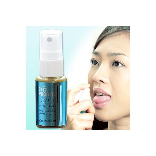 《エスタプロントミニ》は、エスタプロントのミニサイズで、携帯にも便利なスプレータイプです。