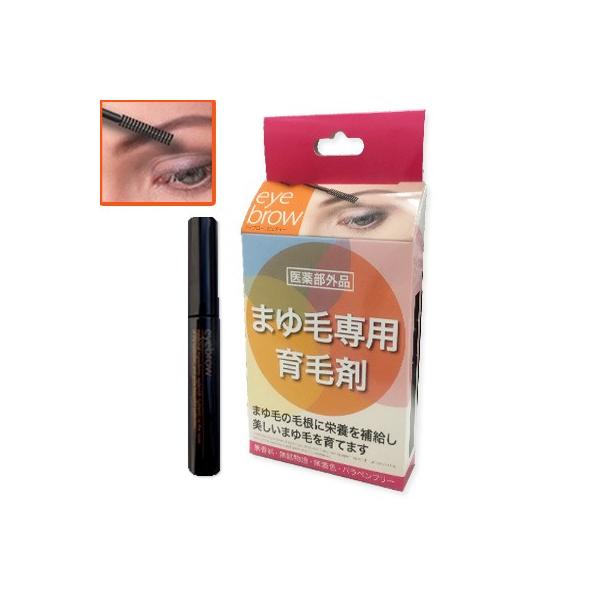 ハツモール アイブロービューティー 6ml まゆ毛育毛剤 医薬部外品