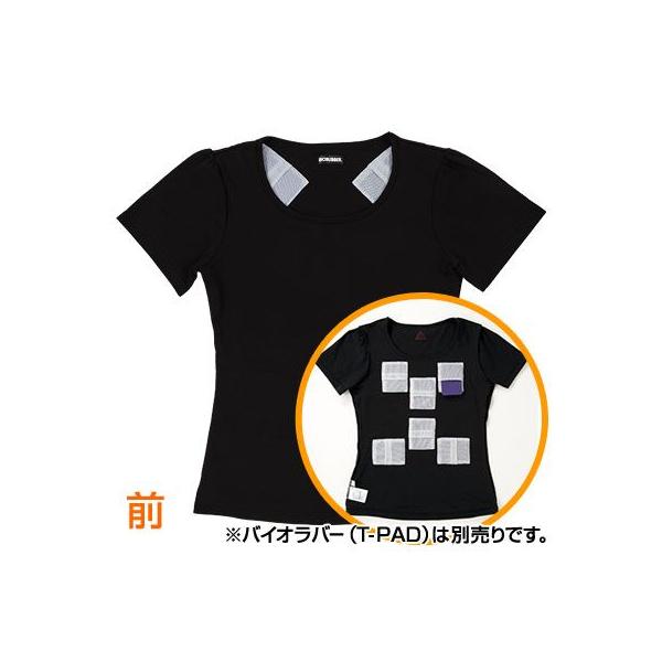 旧タイプにつき特価 正規品 BIORUBBER バイオラバーきてるまーにー Tシャツのみ S女性用 山本化学工業