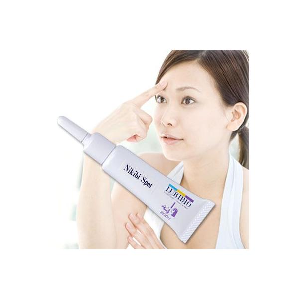 ルリビオ ニキビスポット 10％OFF