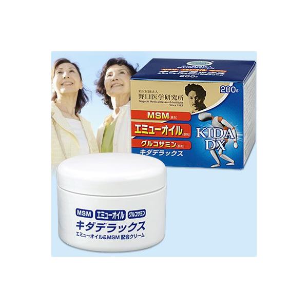 キダデラックス