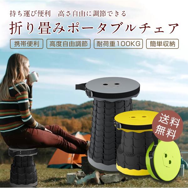 kireido_b-j-chair-1 kireido_b-j-chair-1